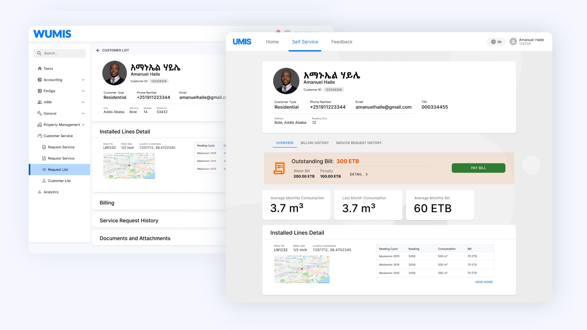 Water Utility Management Information System (WUMIS) - Image 1